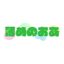 AS|カスタム