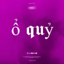 Ổ Quỷ
