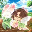 the celestia forest