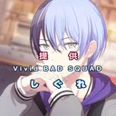 エンヴィー特別特別訓練【再】