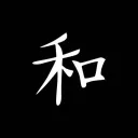 PEACE-SCRIPTS