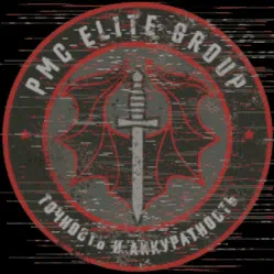 RUS Guild — мониторинг Discord сервера, статистика и рейтинг