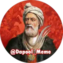 Dapool