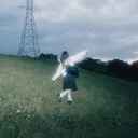 the neverminds
