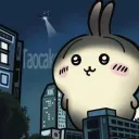 taocakes | vc · chat · social Discord Server Icon