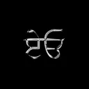 ਏਓ ｡ ﾟ
