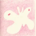 the shiftingverse Discord Server Icon