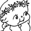 kiru Server Icon