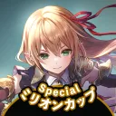 Shadowverse 7th Anniversary Special ミリオンカップ