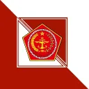 TRI | Tentara Republik Indonesia