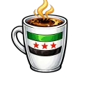 Syrian Lounge®