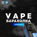 AskVape