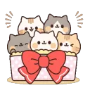 Cat Valentine's server