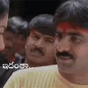 MANADE IDANTHA(home)