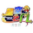 ⭐ 星空之門．MISA月世界🌙
