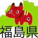 福島県民VRchatter
