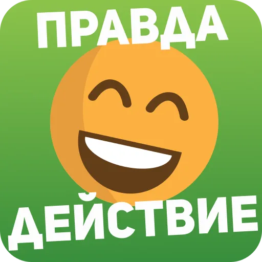 Правда или действие — мониторинг Discord сервера, статистика и рейтинг