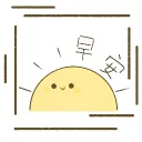 早安你好