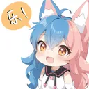 Chat with Hanmu0w0!