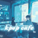 kpop cafe !  kpop • hangout • ... Discord Server Icon