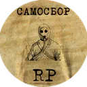 [RU] Role Play | Samosbor