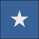 The Federal Republic of Somalia