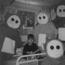 Димасик