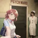 The Psych Ward Discord Server Icon
