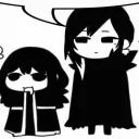 International Hater Organizati... Discord Server Icon