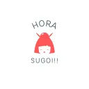 Hora Sugoi
