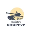 書記長のSHOPPvP【この鯖はFILLに移行済み】