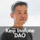 Keiji Inafune DAO | Minnapad