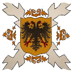 Landsknechts — Дискорд Сервер