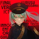 ✦  FINAL VERDICT ## DISCONTINUED