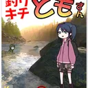Main BCteam VC