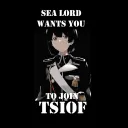 TSIOF Application/Recruitment Server