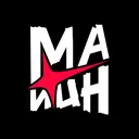 aManuh