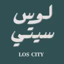 𝐋𝐎𝐒 𝐂𝐈𝐓𝐘 | لــوس سـيـتــي