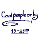 cool people only Discord Server Icon