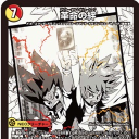 デュエマサークル活動中