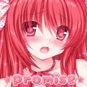 promise