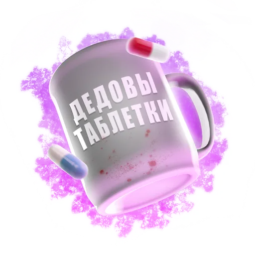 DedovyTabletky — мониторинг Discord сервера, статистика и рейтинг
