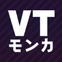 MONSTER CARDS VTuberカードパック化計画