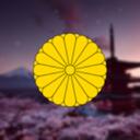 Empire of Japan Discord Server Icon