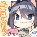 ウグイスカグラのはなしをしたりしなかったり