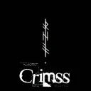#crimss