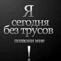 AquaRium — мониторинг Discord сервера, статистика и рейтинг