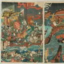 有明海