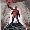 L'Esprit du Peuple