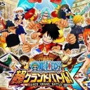 One Piece Super Grand BattleX